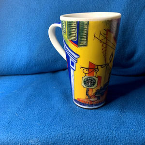 Starbucks Cafe´Terrace at Night Travel Mug